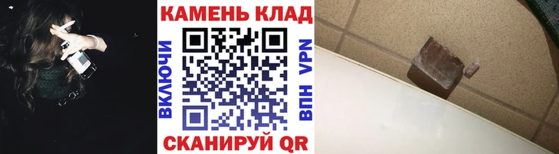 Купить  Сосновка  ГАШ VHQ 