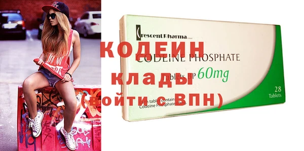 герыч Михайлов