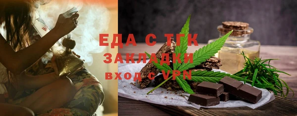 мяу мяу мука Михайловск