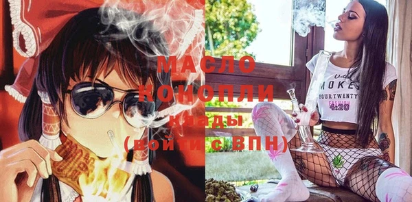мяу мяу мука Михайловск