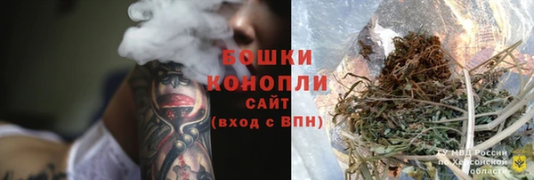 герыч Михайлов