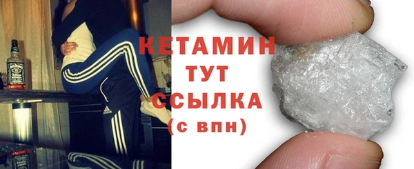 мяу мяу мука Михайловск
