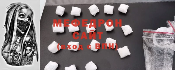 альфа пвп VHQ Наволоки