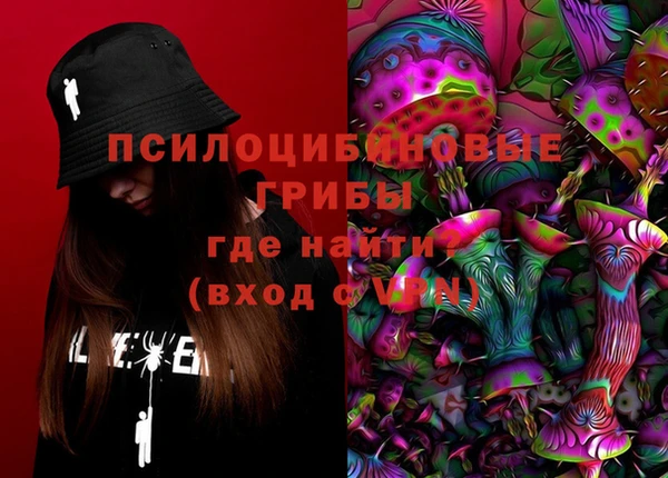 герыч Михайлов