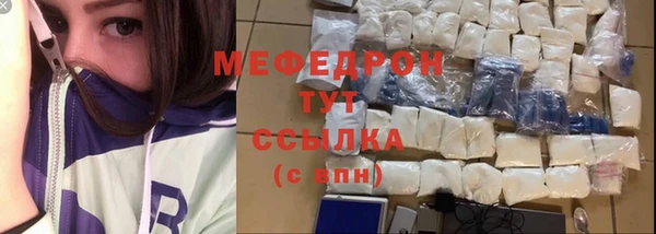 герыч Михайлов