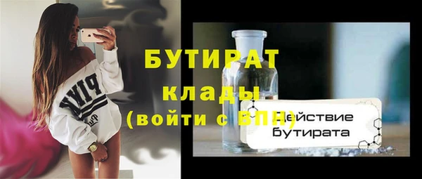 мяу мяу мука Михайловск