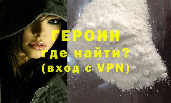 мяу мяу мука Михайловск