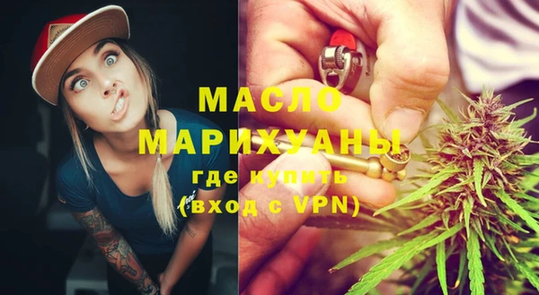 мяу мяу мука Михайловск