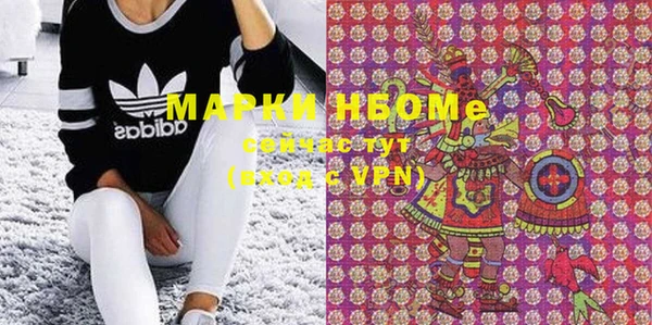 герыч Михайлов