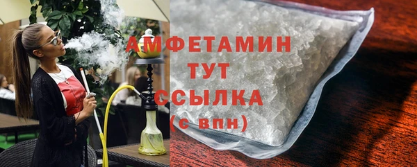 наркотики Михайловка