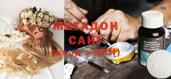 экстази Надым