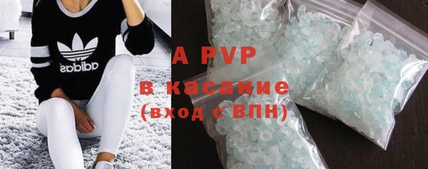 экстази Надым