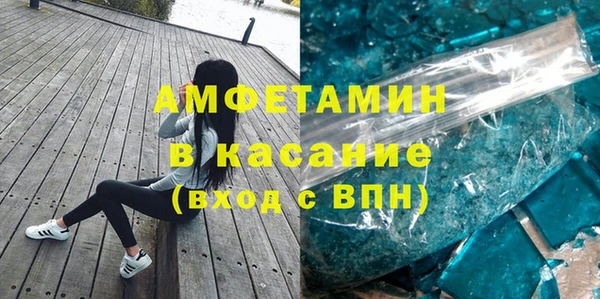 герыч Михайлов