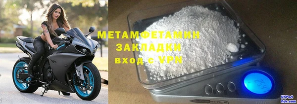 герыч Михайлов