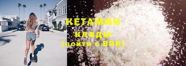 герыч Михайлов