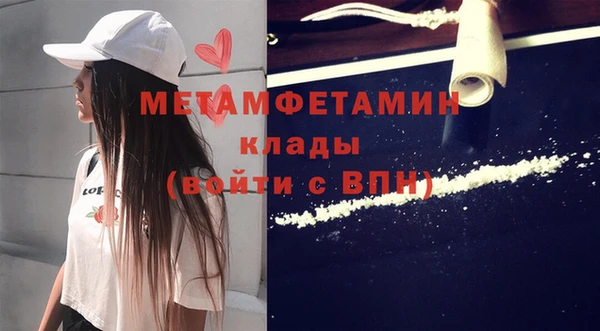 герыч Михайлов