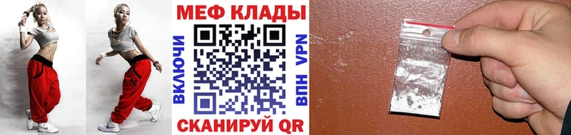 Купить  Сосновка  МЯУ-МЯУ VHQ 
